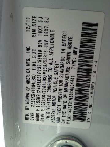 Acura RDX 2012 photo 1