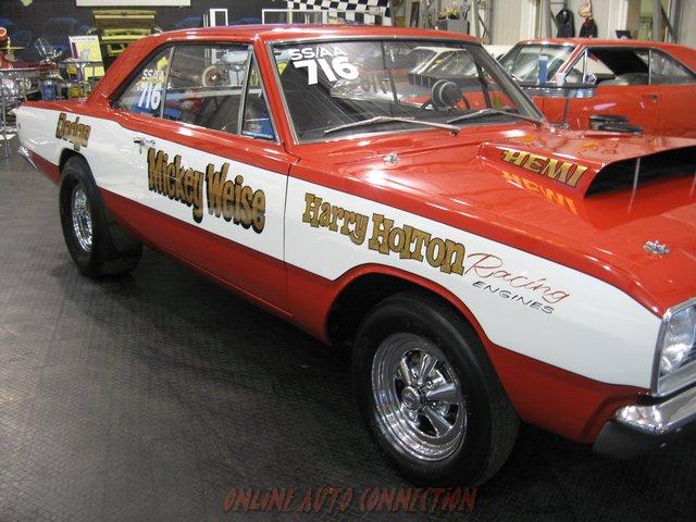 Dodge Dart 1968 photo 1