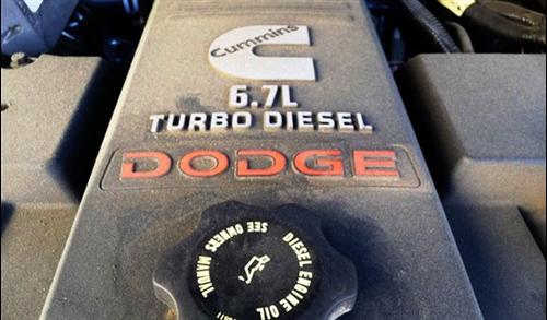 Dodge Ram 2500 2008 photo 1