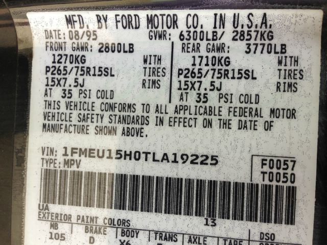 Ford Bronco 1996 photo 1