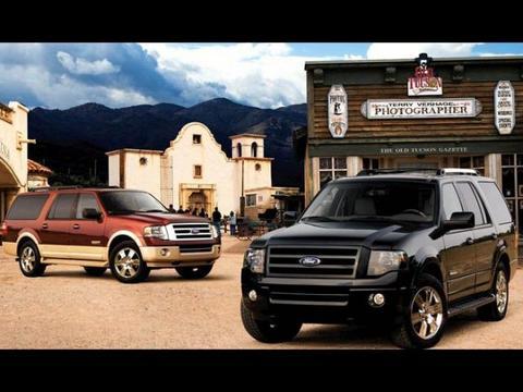 Ford Expedition EL 2008 photo 1
