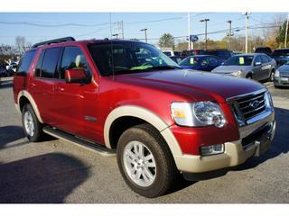 Ford Explorer 2008 photo 1