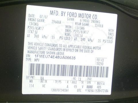 Ford Explorer 2008 photo 2