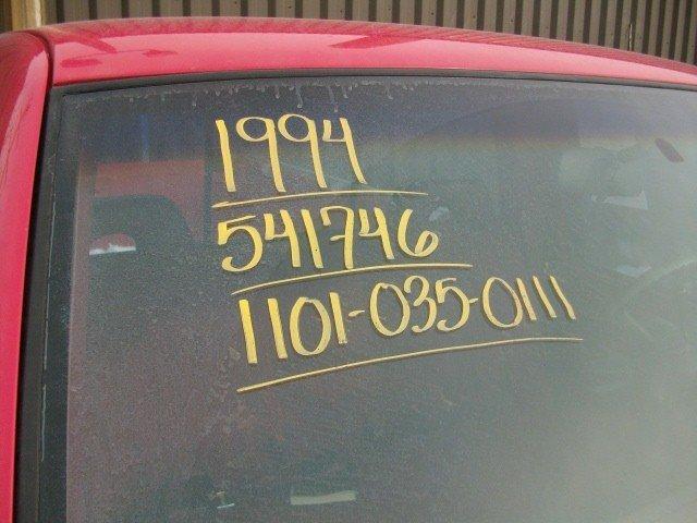 GMC Sierra 1994 photo 3