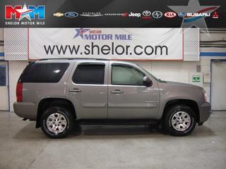 GMC Yukon 45 Other