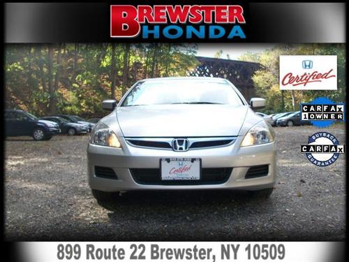 Honda Accord 2007 photo 1