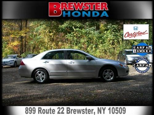 Honda Accord 2007 photo 3