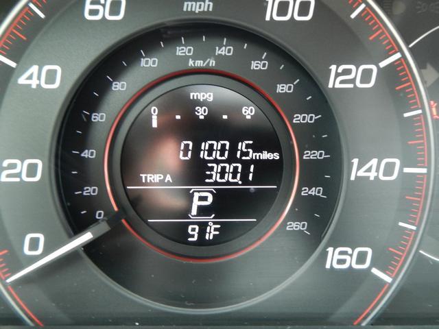 Honda Accord GSX Sedan