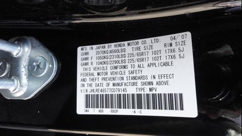 Honda CR-V 2007 photo 3
