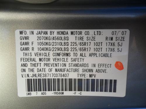 Honda CR-V 2007 photo 2