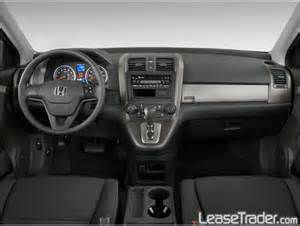 Honda CR-V 2011 photo 1