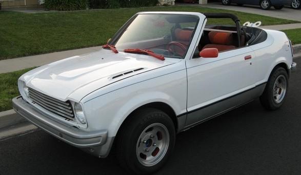 Honda Civic 1974 photo 1