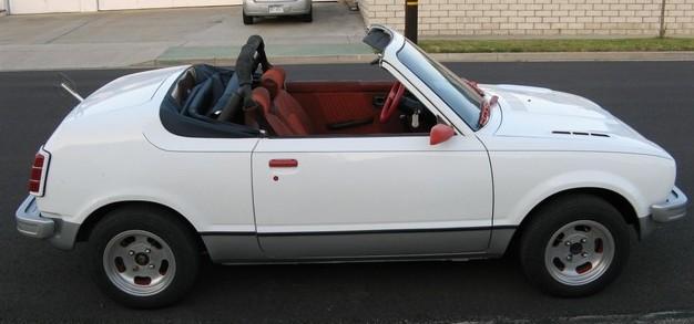 Honda Civic 1974 photo 3