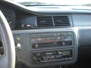 Honda Civic 1995 photo 1
