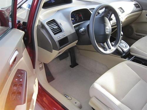 Honda Civic 2007 photo 2