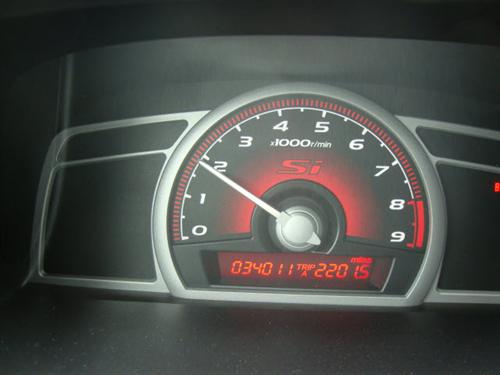 Honda Civic 2007 photo 3