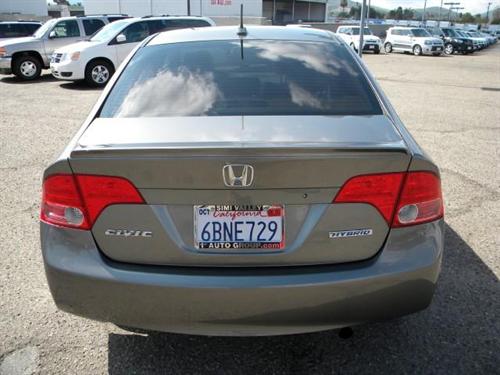 Honda Civic Unknown Other