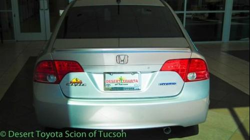 Honda Civic 2007 photo 1