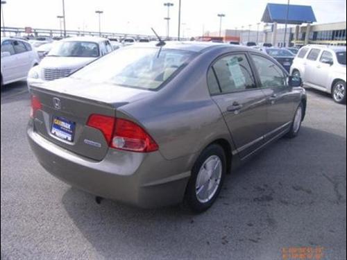 Honda Civic 2007 photo 1