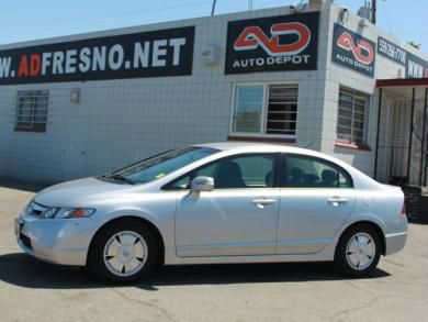 Honda Civic 2008 photo 1