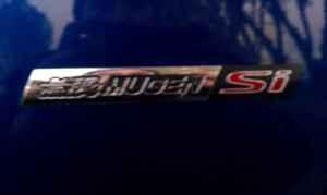 Honda Civic E63 4dr Wgn 6.3L AMG RWD Sedan Sedan