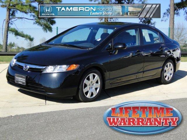 Honda Civic Elk Conversion Van Unspecified