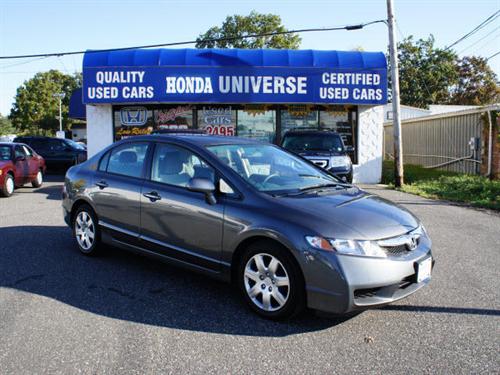 Honda Civic Elk Conversion Van Other