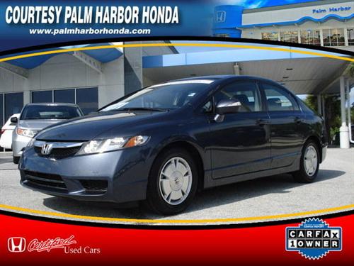 Honda Civic Unknown Other