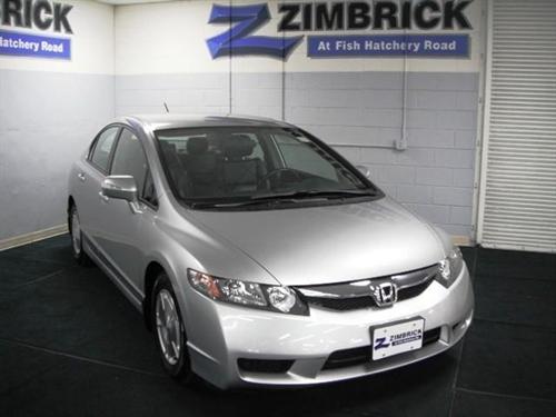 Honda Civic 2009 photo 2