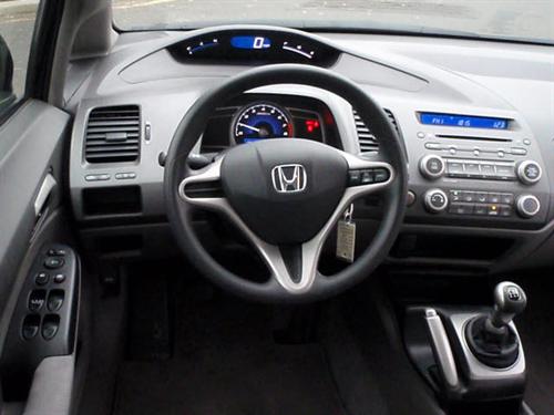 Honda Civic 2009 photo 1