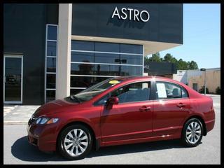 Honda Civic Open-top Other