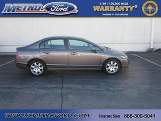 Honda Civic Elk Conversion Van Other