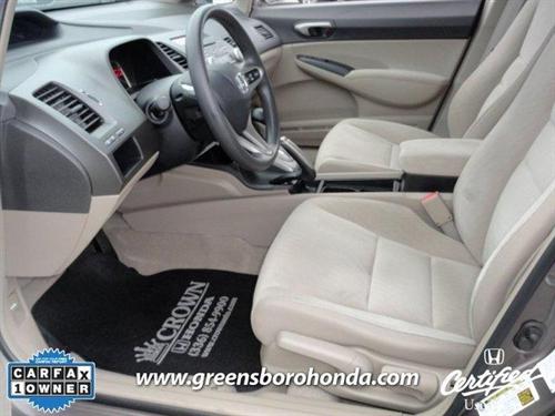 Honda Civic 2011 photo 1