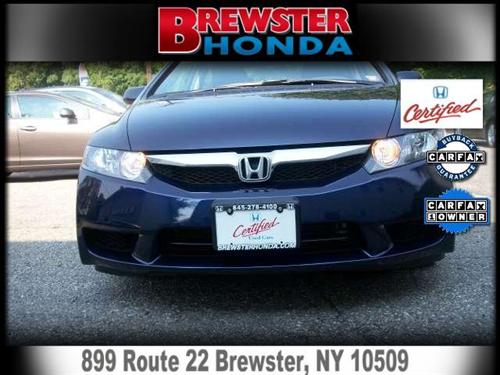 Honda Civic 2011 photo 1