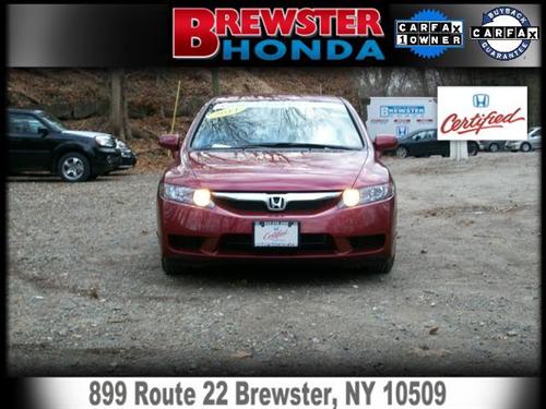 Honda Civic 2011 photo 1