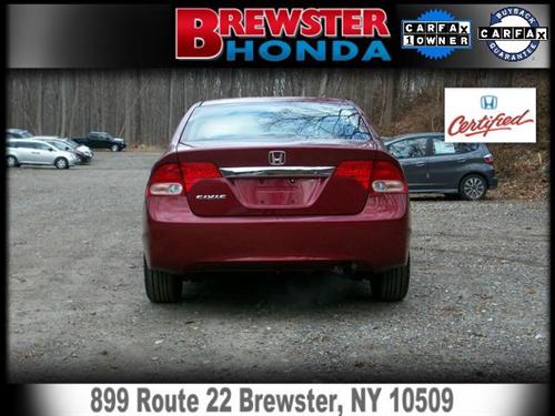 Honda Civic 2011 photo 5