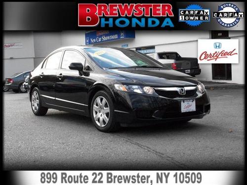 Honda Civic 2011 photo 1