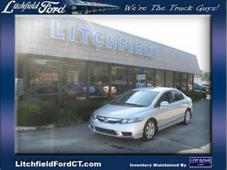 Honda Civic Elk Conversion Van Other