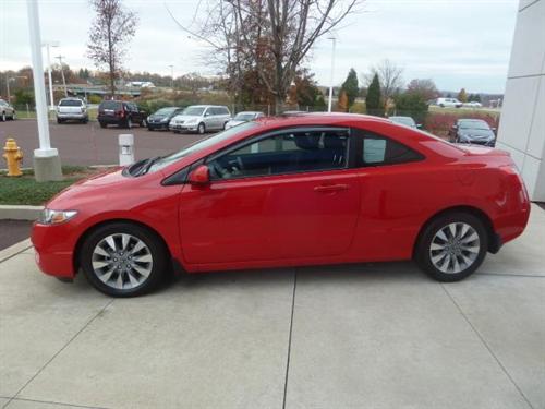 Honda Civic 2011 photo 1
