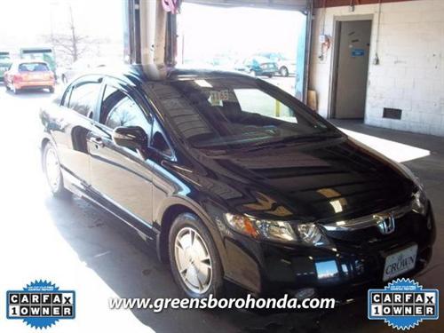 Honda Civic 2011 photo 1