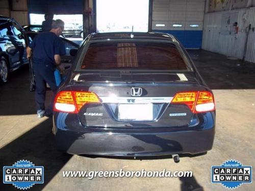 Honda Civic 2011 photo 2