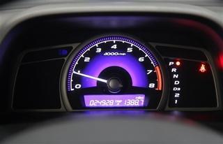 Honda Civic 2011 photo 2