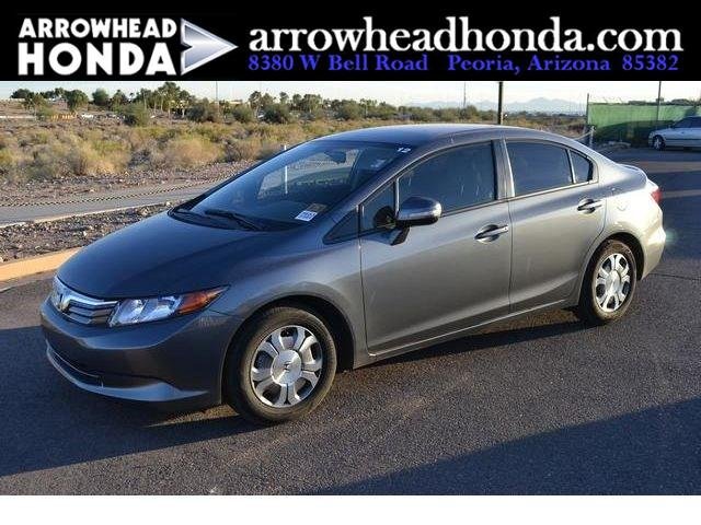 Honda Civic 2005 Nissan 1.8S Unspecified