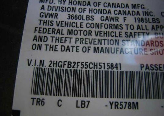 Honda Civic 2012 photo 1