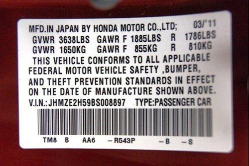 Honda Insight 2011 photo 1