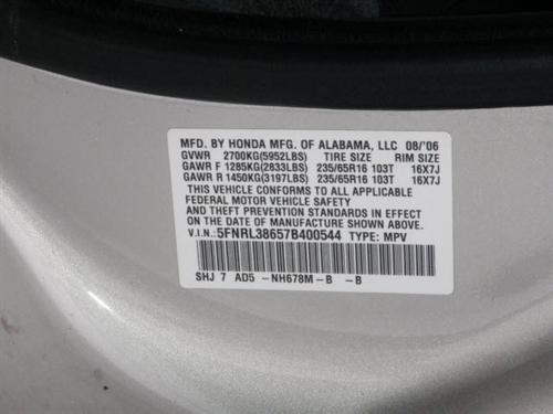 Honda Odyssey 2007 photo 5