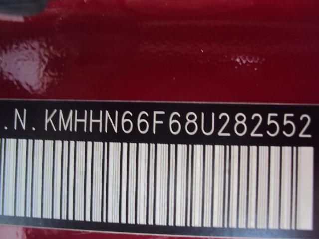 Hyundai Tiburon Passion Coupe