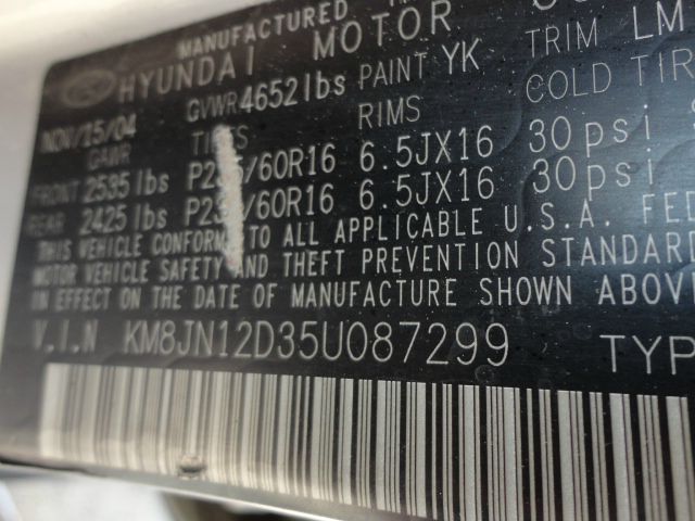 Hyundai Tucson 2005 photo 8