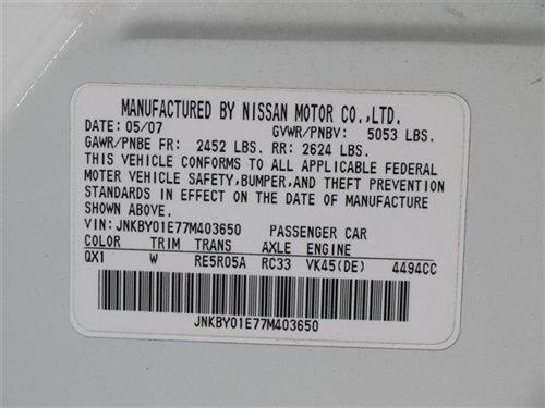 Infiniti M45 2007 photo 1