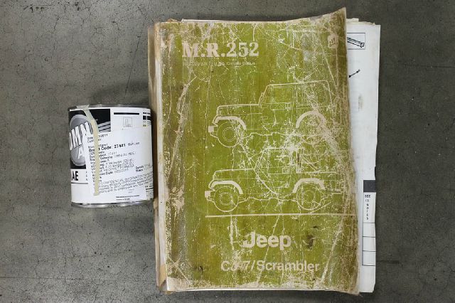 Jeep CJ7 1984 photo 1